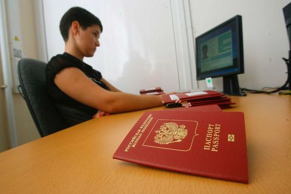 прописка в Батайске